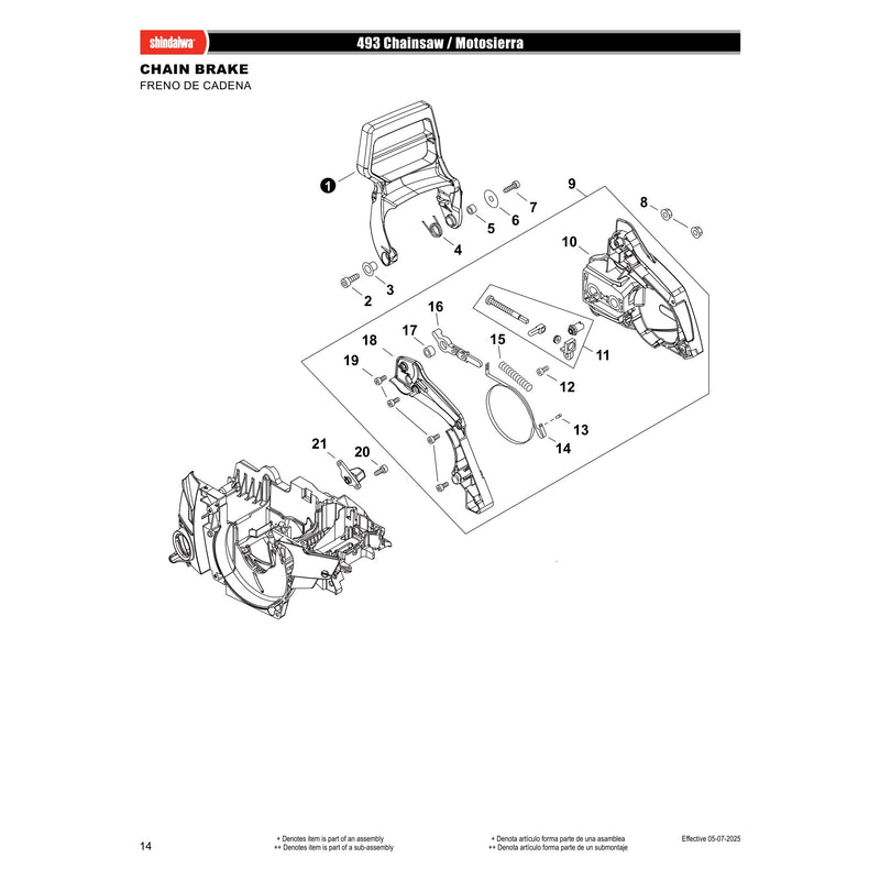 CHAIN BRAKE