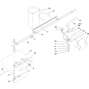 Chute Gate Assembly No 119-7292