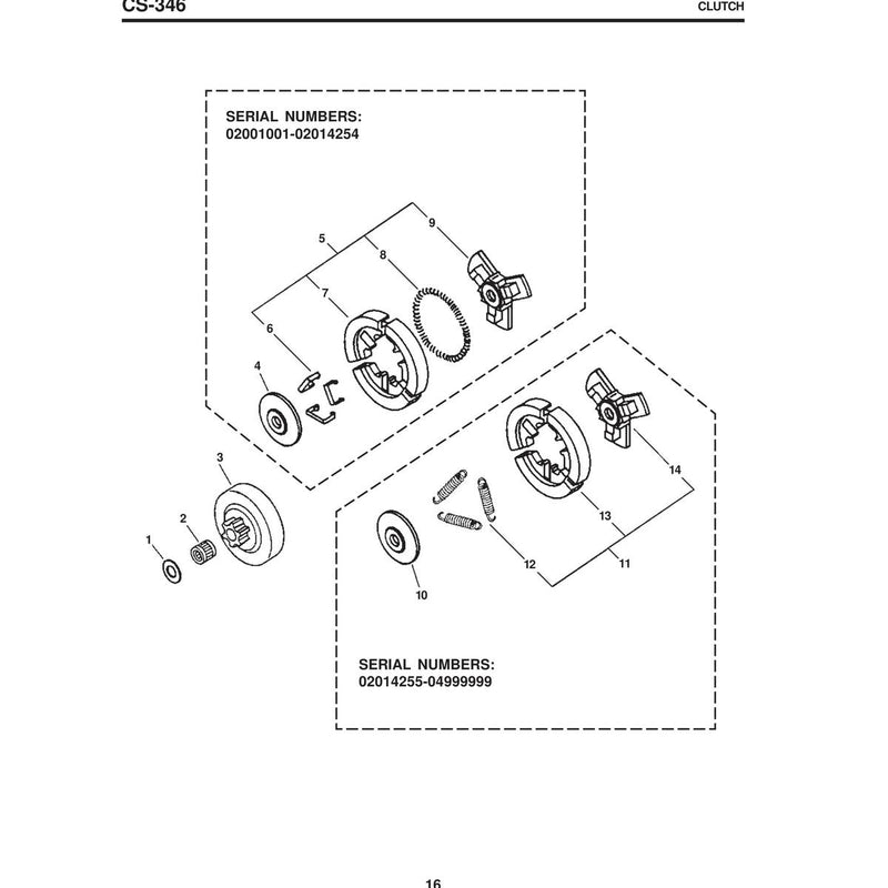 Diagram 8