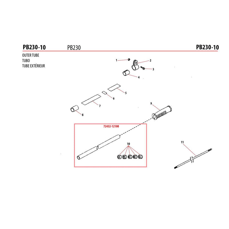 OUTER TUBE