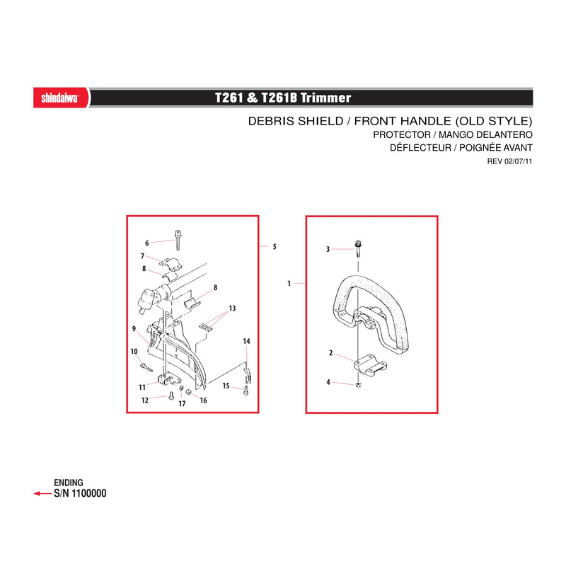 DEBRIS SHIELD / FRONT HANDLE (OLD STYLE)