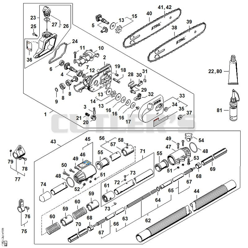 Drive tube assembly, Gear head