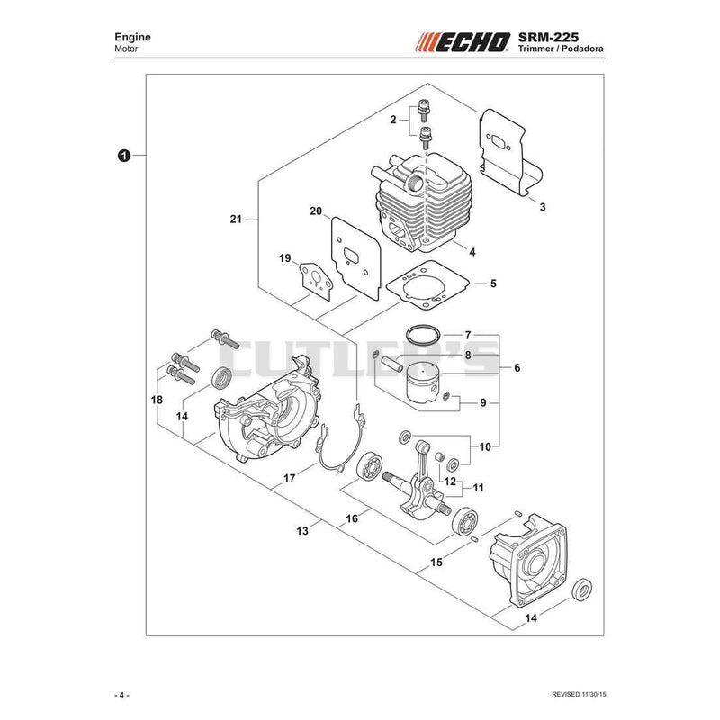 Engine