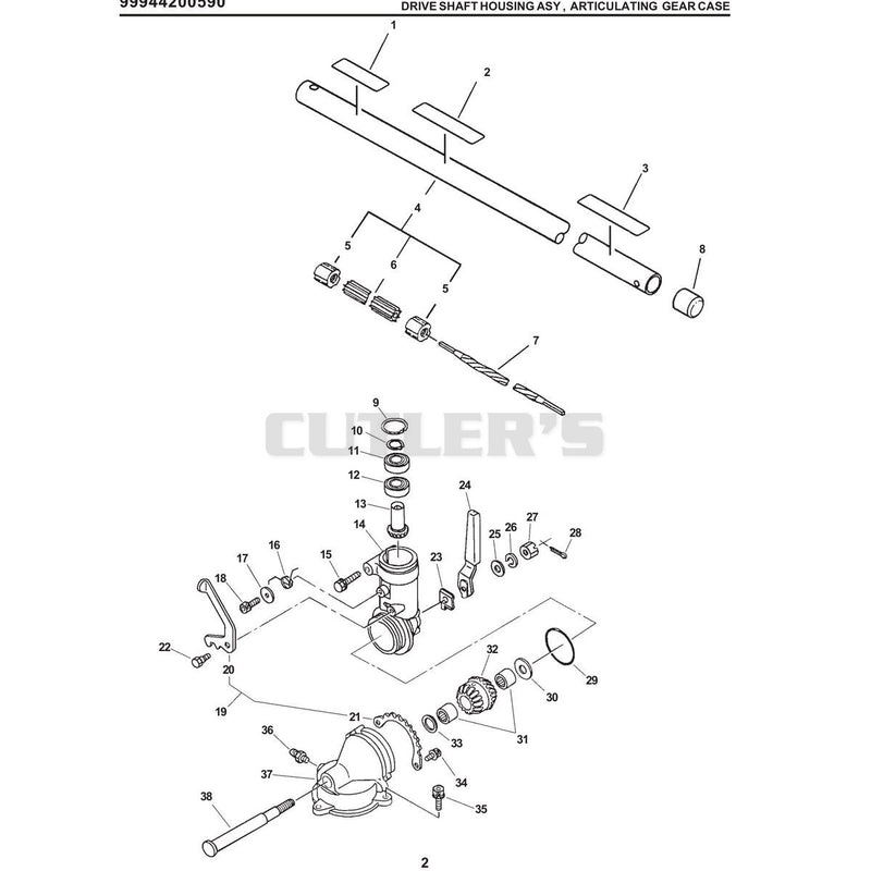 Drive Shaft Housing Asy , Articulating Gear Case