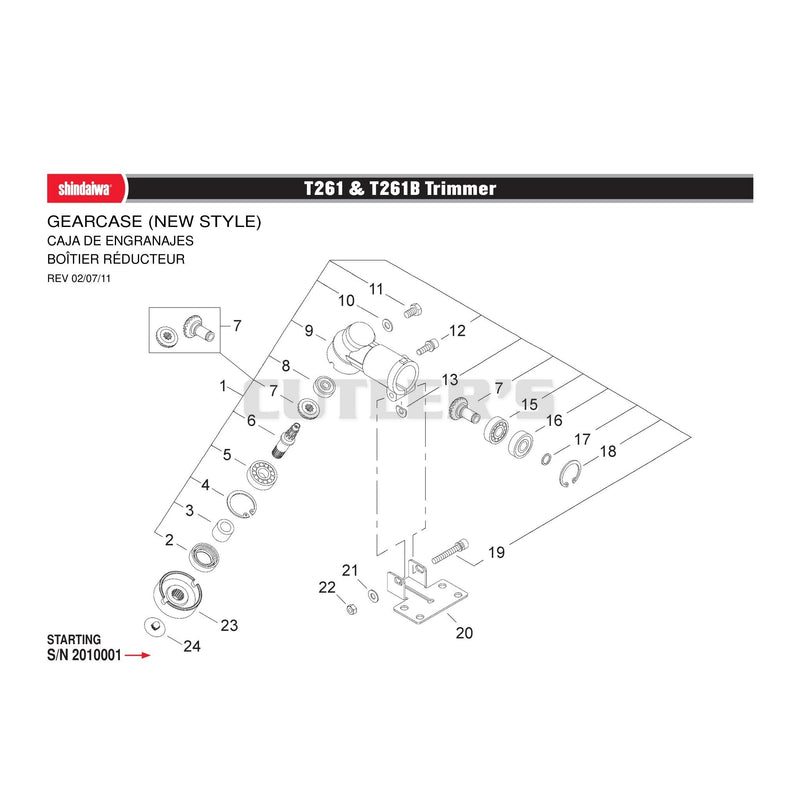 GEARCASE (NEW STYLE)