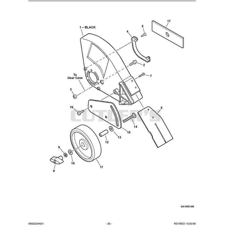 Edging Assembly -- Plastic