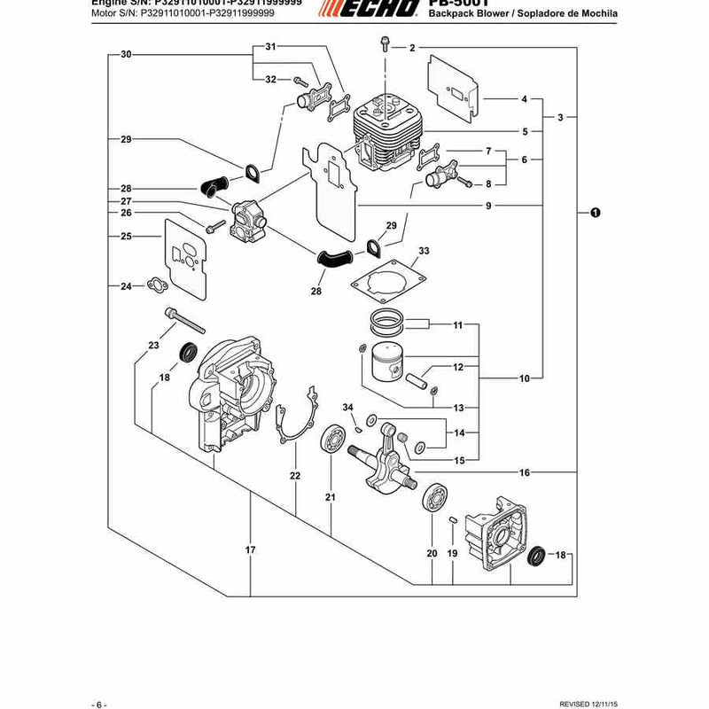 Motor S/N: P32911010001-P32911999999
