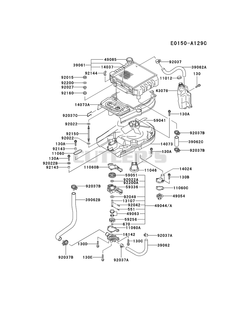 COOLING-EQUIPMENT