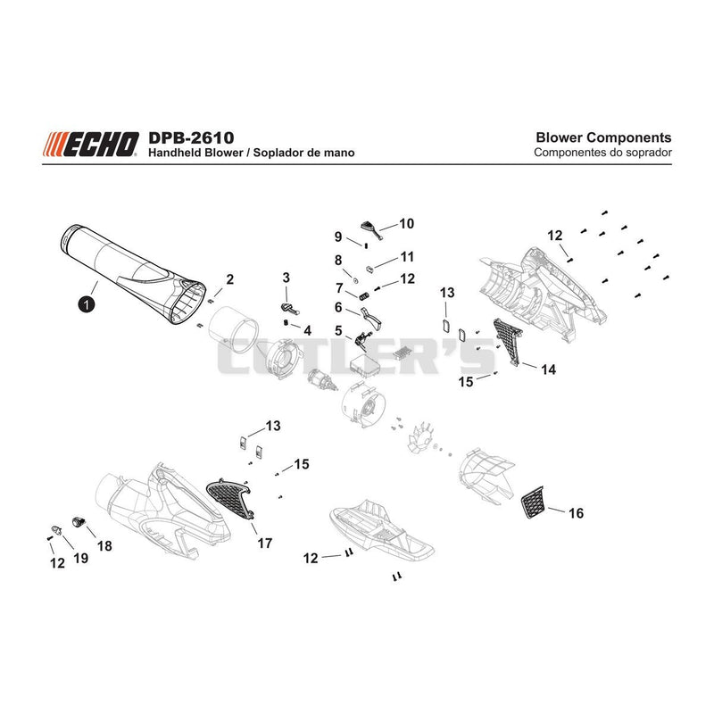 Blower Components