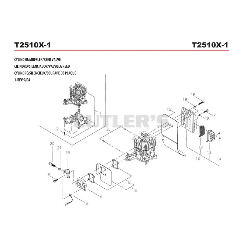 CYLINDER/MUFFLER/REED VALVE