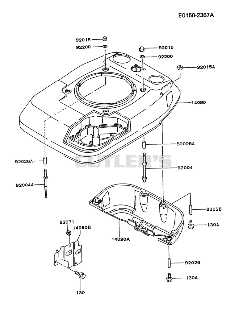 COOLING-EQUIPMENT