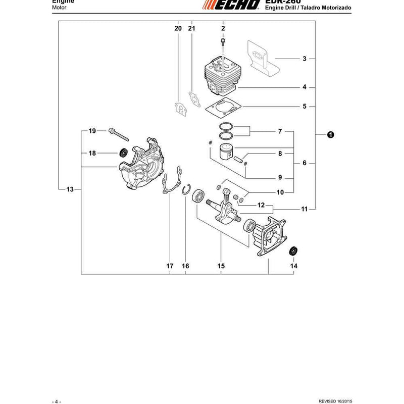 Motor
