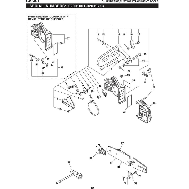 Diagram 6