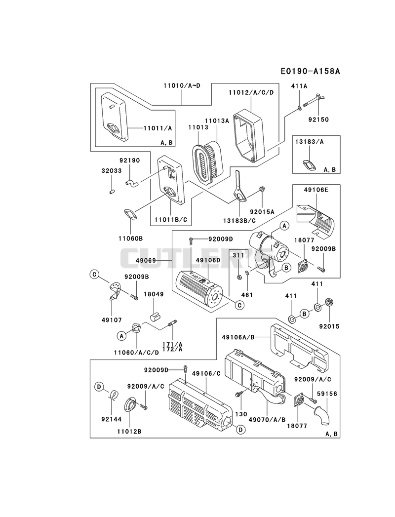 AIR-FILTER/MUFFLER