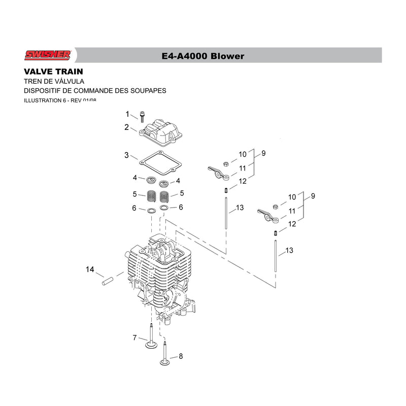 VALVE TRAIN