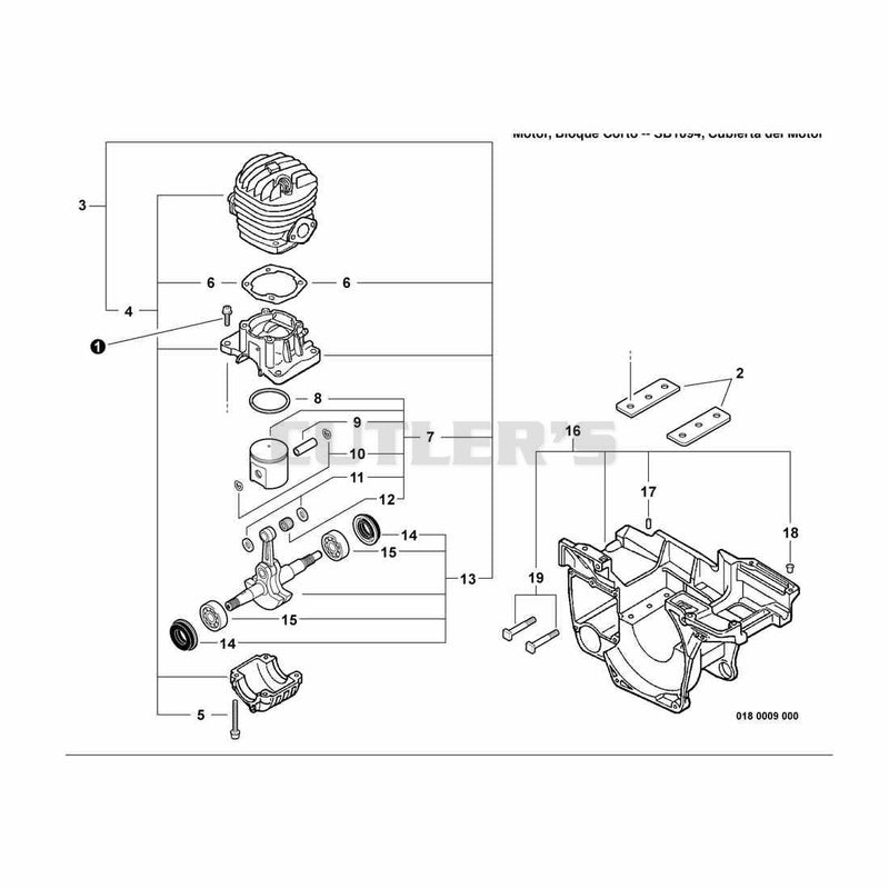 Engine, Short Block -- SB1094, Engine Cover