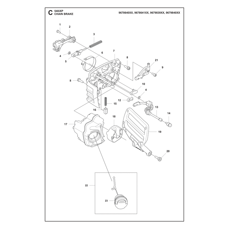 CHAIN BRAKE