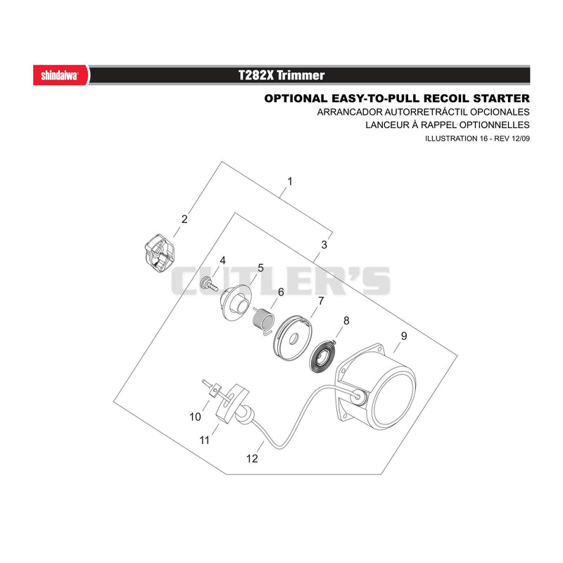 OPTIONAL EASY-TO-PULL RECOIL STARTER