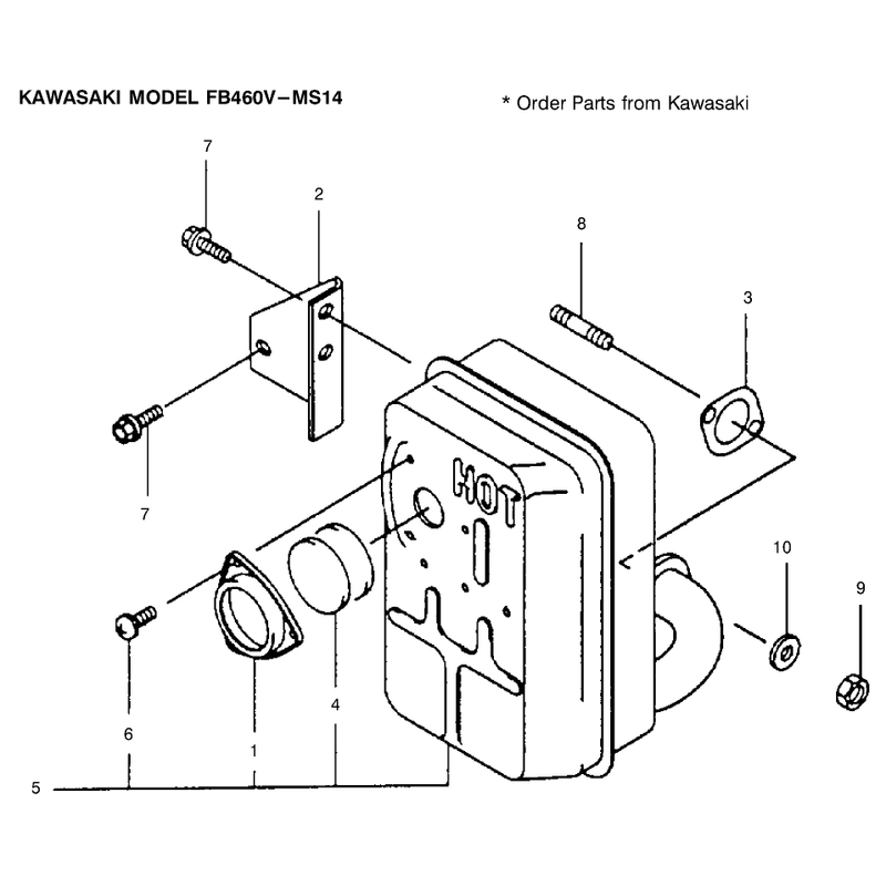 Muffler