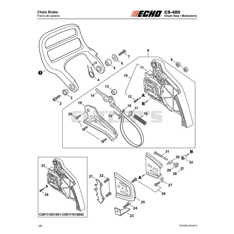 Chain Brake