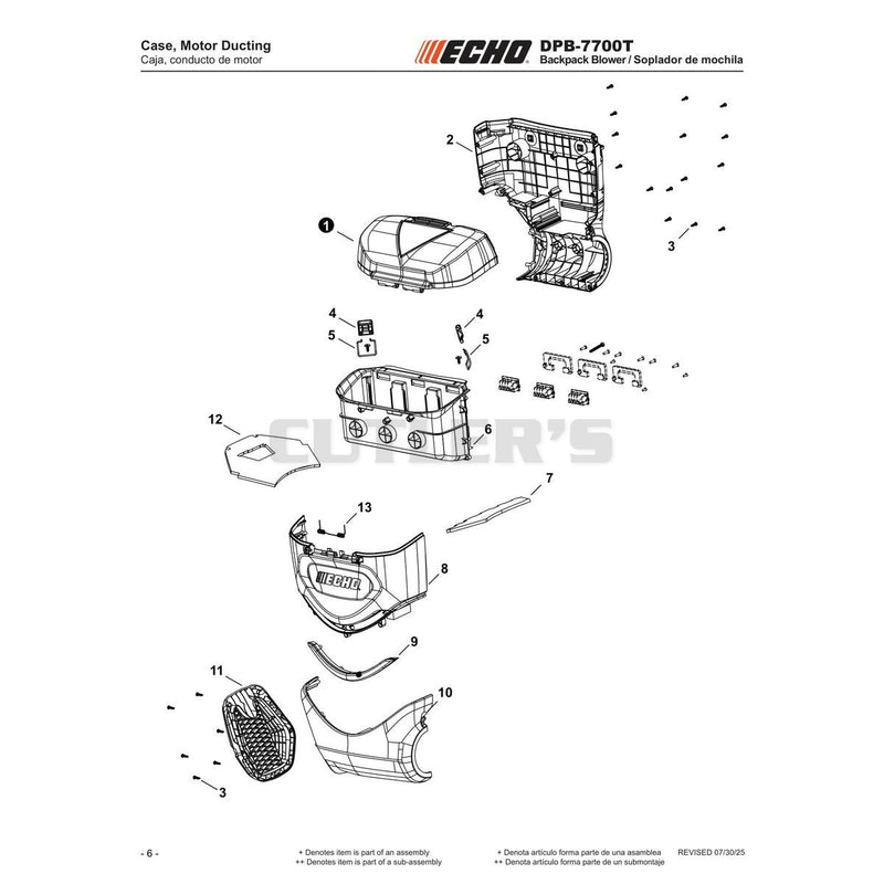 Case, Motor Ducting