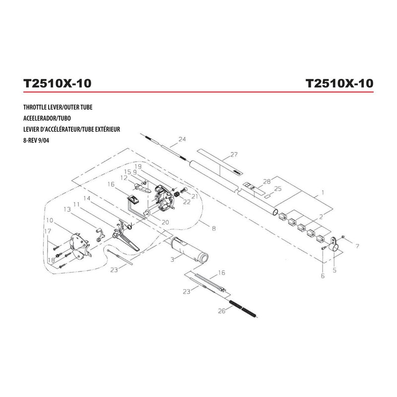 THROTTLE LEVER/OUTER TUBE