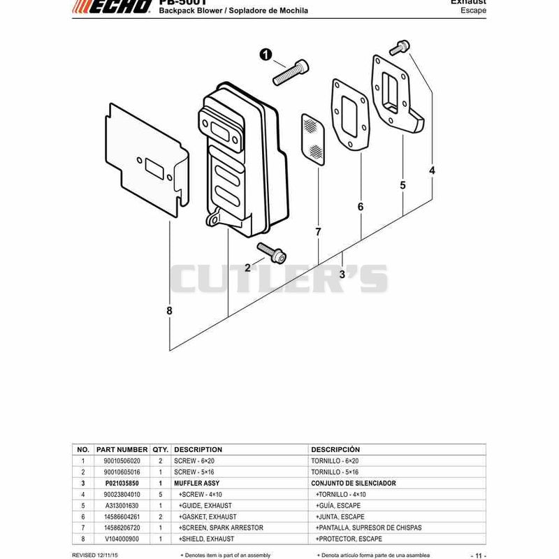 CUERDA DEL ARRANCADOR REPOWER AL POR MAYOR