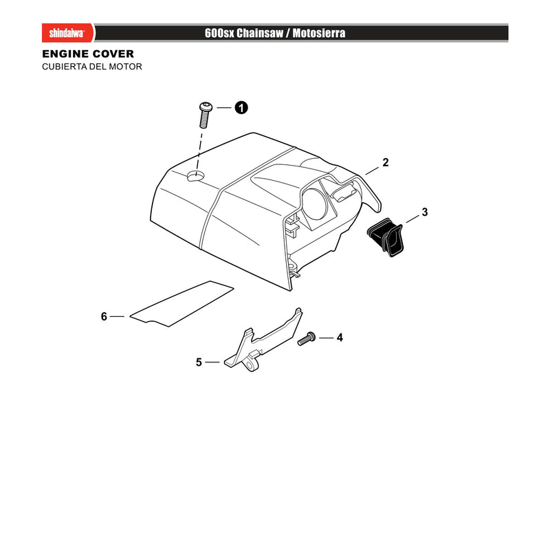 ENGINE COVER