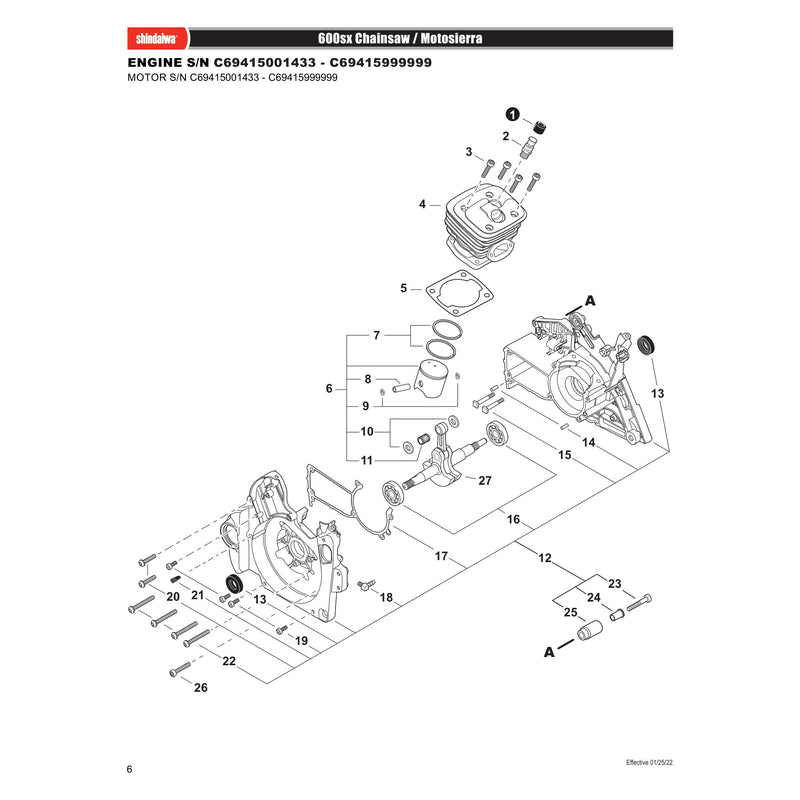 ENGINE S N C69415001433 C69415999999