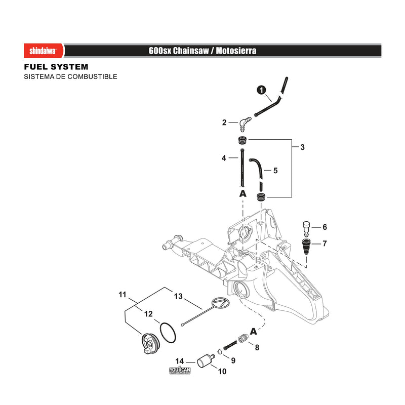 FUEL SYSTEM