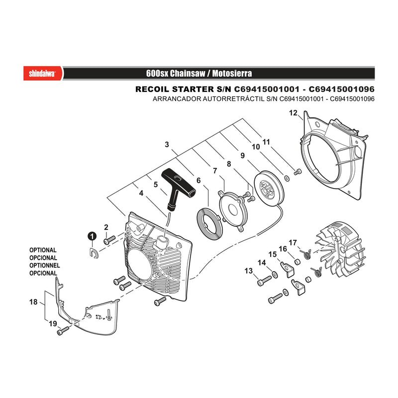 RECOIL STARTER S N C69415001001 C69415001096