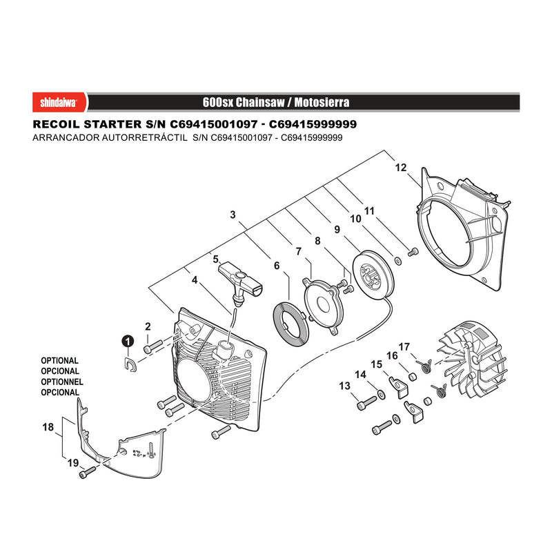 RECOIL STARTER S N C69415001097 C69415999999