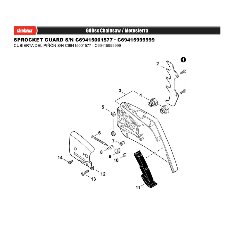 SPROCKET GUARD S N C69415001577 C69415999999