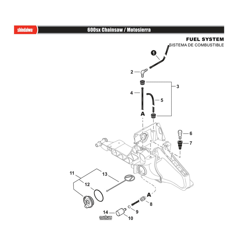 FUEL SYSTEM