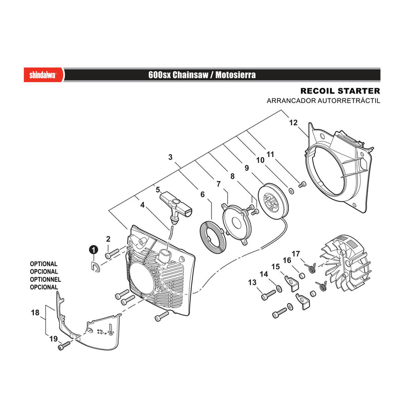 RECOIL STARTER