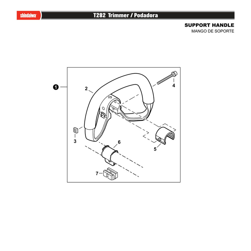 SUPPORT HANDLE