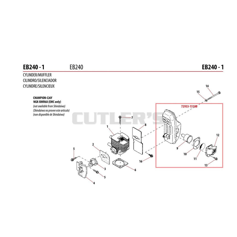 CYLINDER/MUFFLER