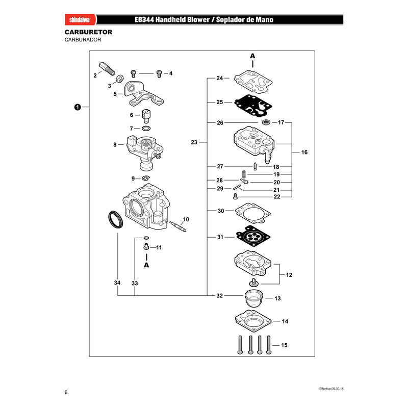 CARBURETOR