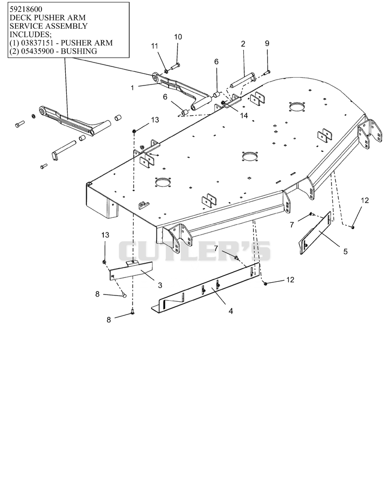 Stabilizer Arms and Baffles - 60"