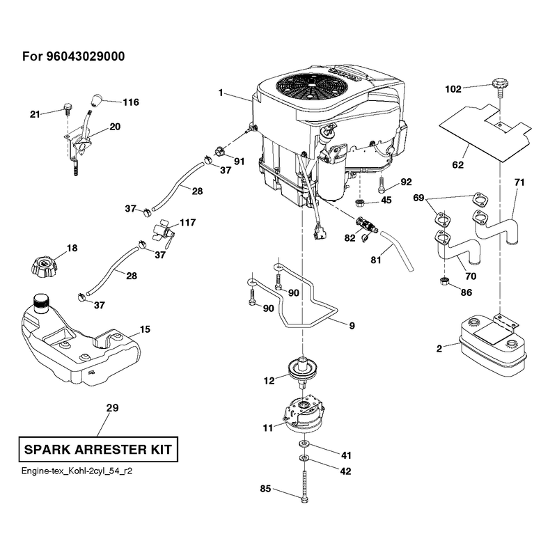ENGINE