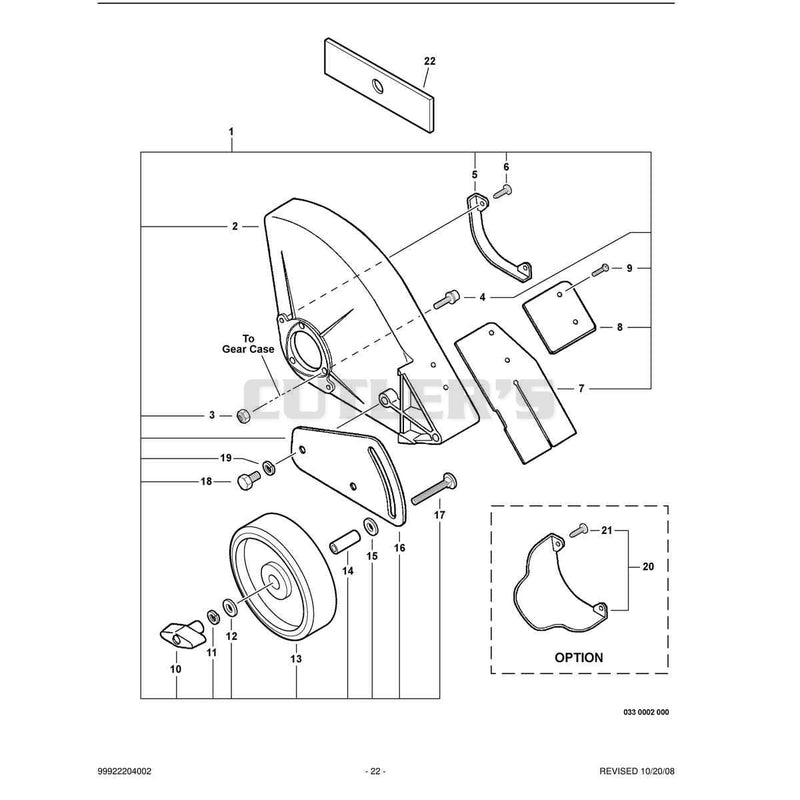 Edging Assembly -- Metal
