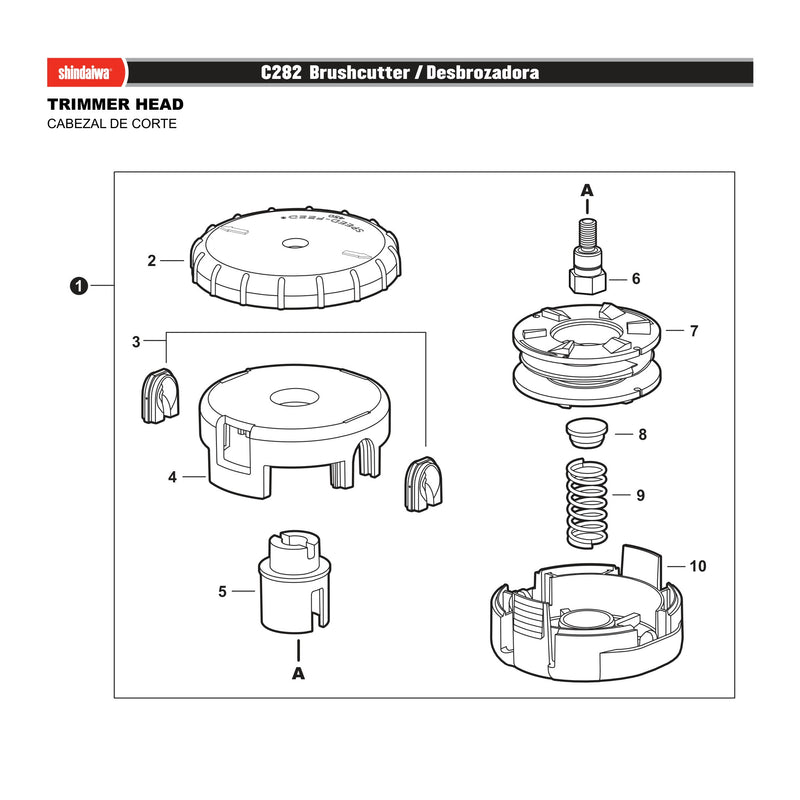 TRIMMER HEAD