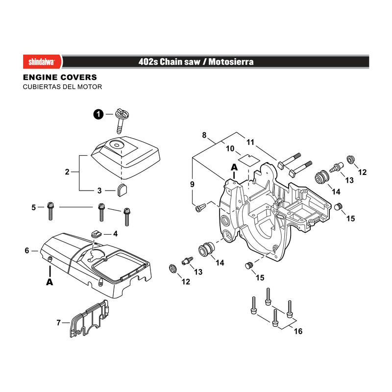 ENGINE COVERS