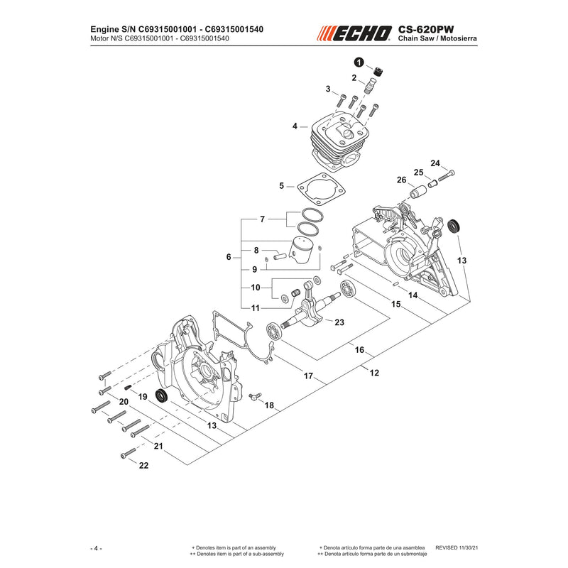 Engine S/N C69315001001 - C69315001540
