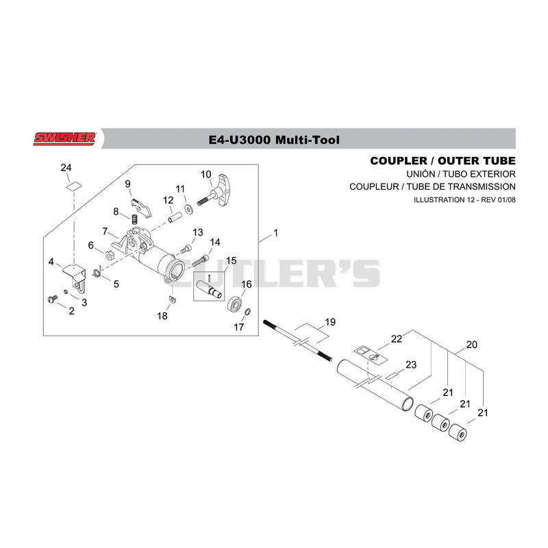 COUPLER / OUTER TUBE