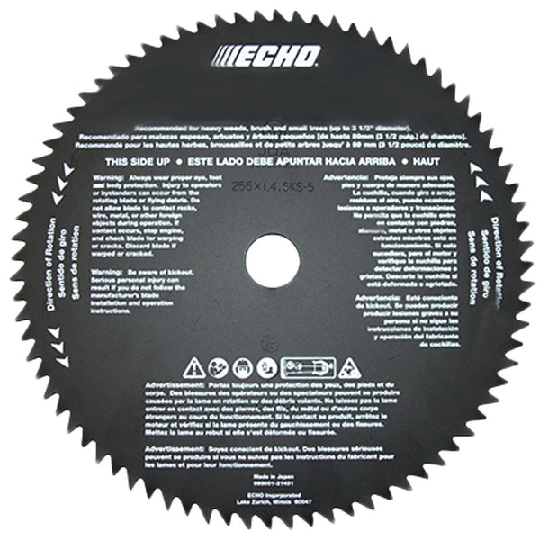 Echo 69500121432 8" 80-Tooth Brush Blade with 1" (25mm) Arbor Hole