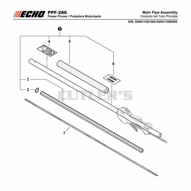 Main Pipe Assembly