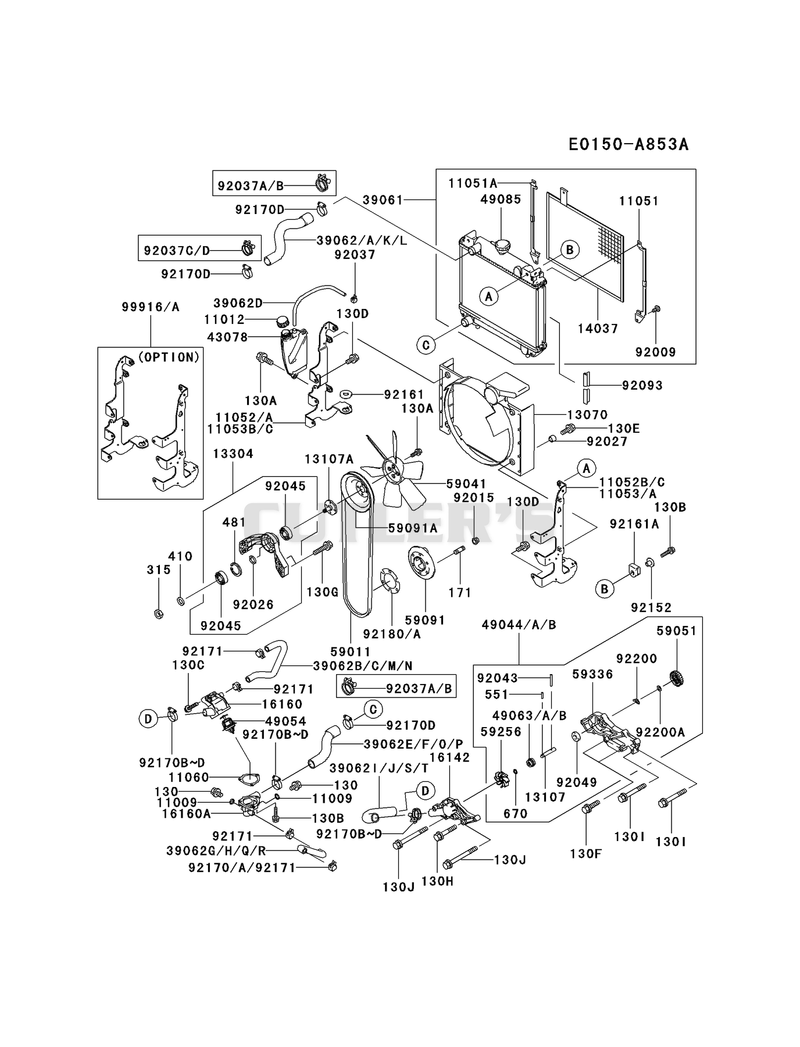 COOLING-EQUIPMENT
