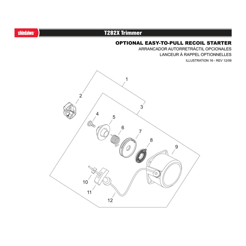 OPTIONAL EASY-TO-PULL RECOIL STARTER