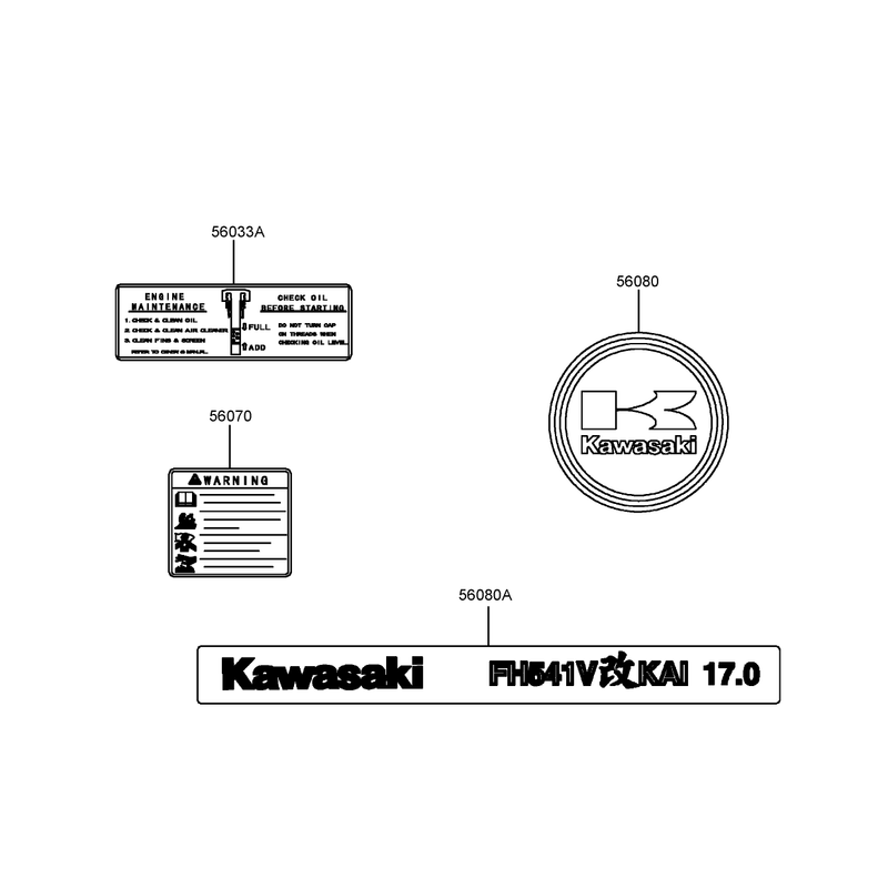 Label Assembly  Kawasaki FH541V-BS23-R